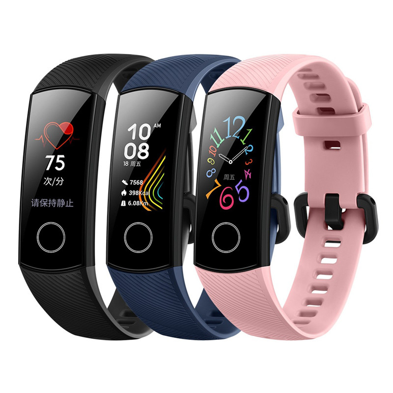 دستبند هوشمند HONOR BAND 5