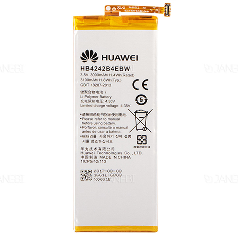 باتری موبایل اورجینال Huawei 4X HB4242B4EBW
