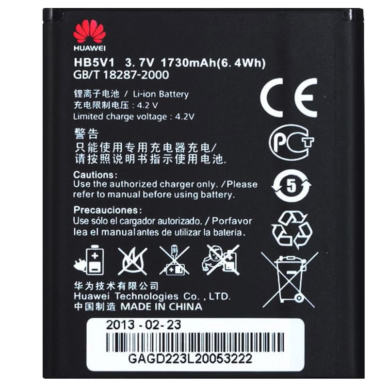 باتری موبایل اورجینال Huawei Y511/Y560 HB5V1