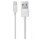 کابل آیفونی Juheneng HN-HL078
