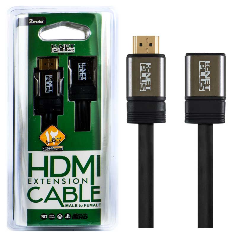کابل افزایش طول HDMI K-net Plus Extension 2m