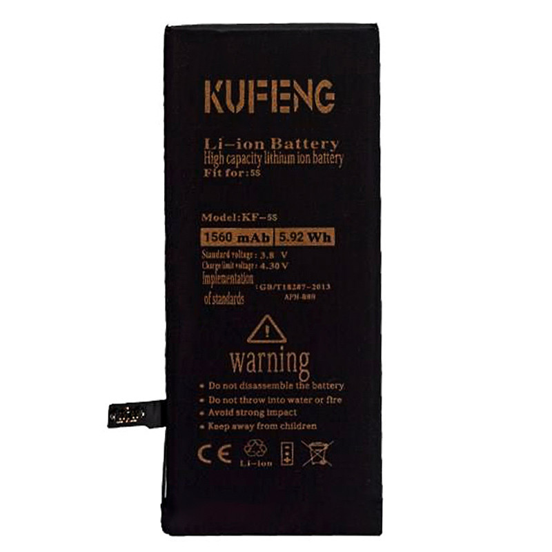 باتری موبایل اورجینال KUFENG KF-5S