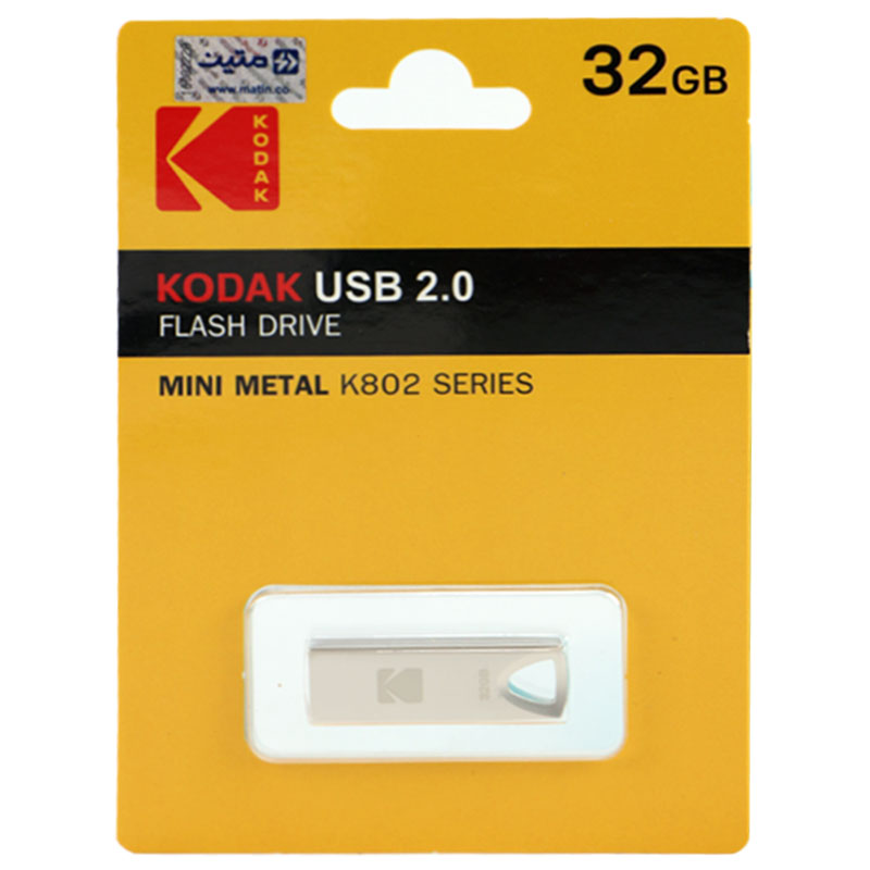 فلش 32 گیگ کداک Kodak Mini Metal K802
