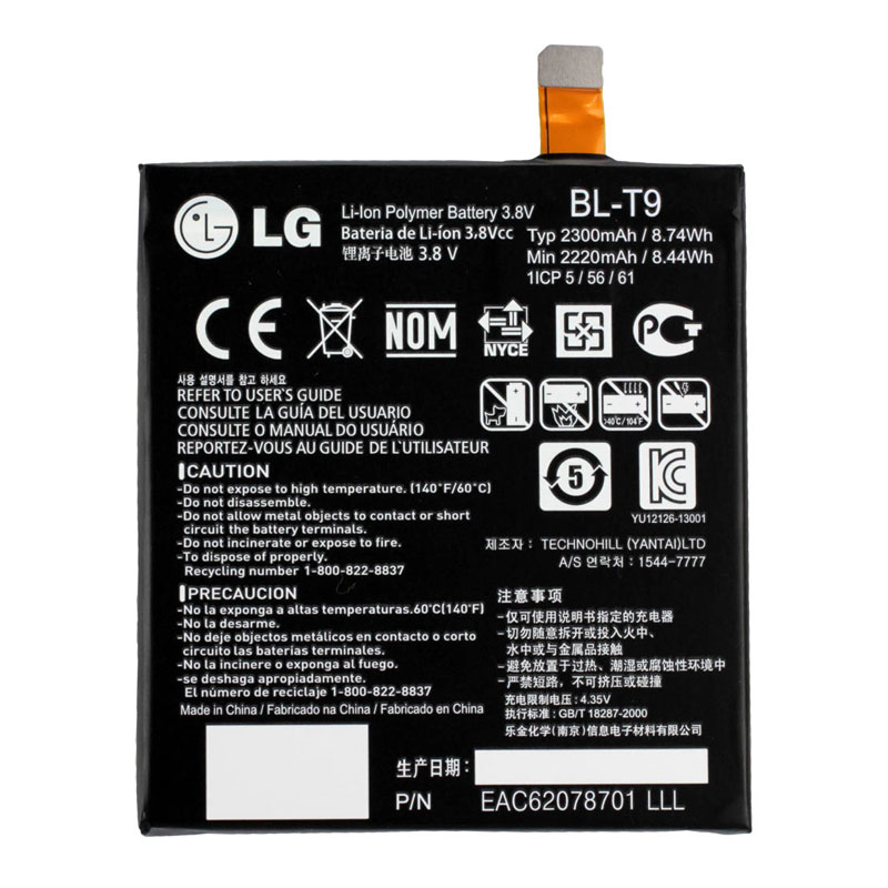 باتری موبایل اورجینال LG Nexus 5 BL-T9