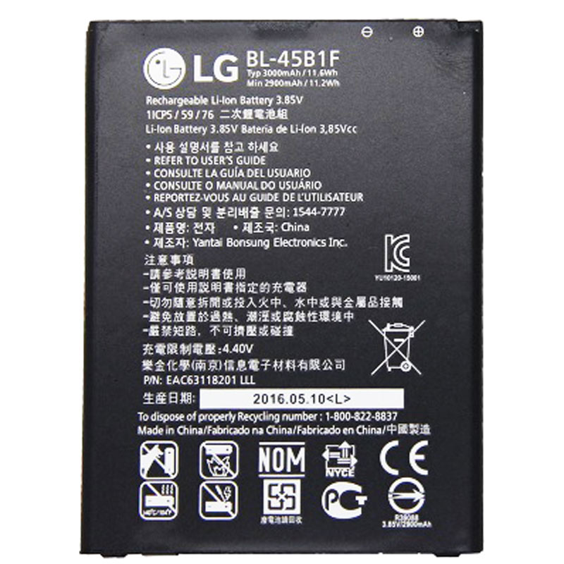باتری موبایل اورجینال LG V10 BL-45B1F