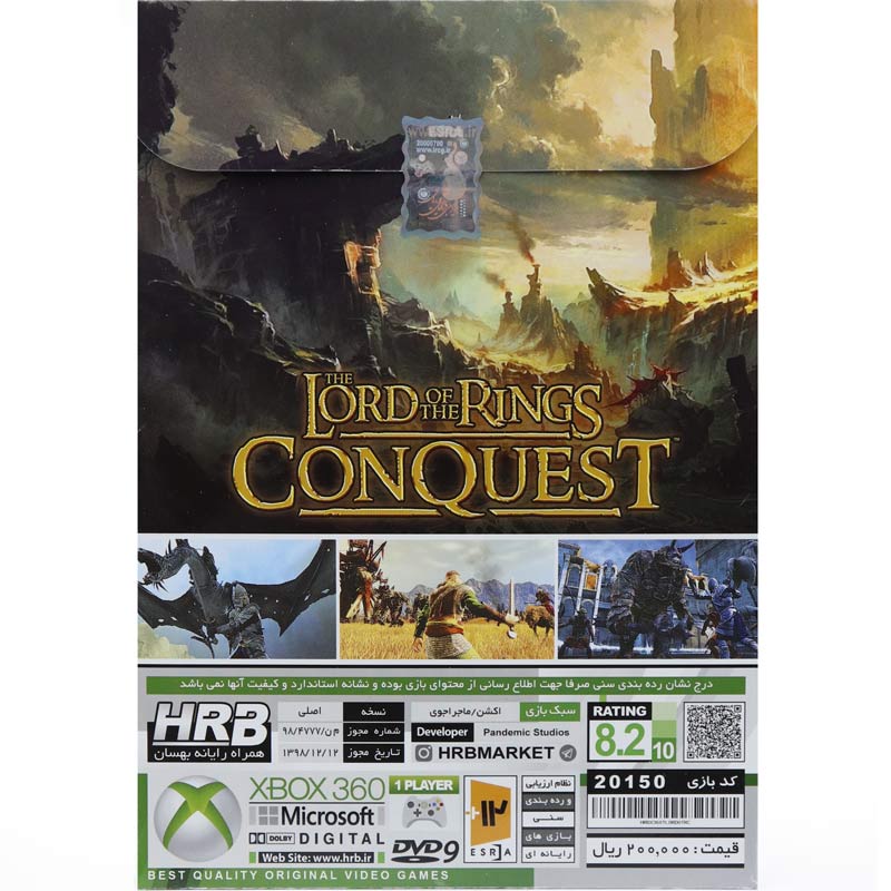 Lord Of The Ring Conquest XBOX 360 HRB