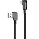 کابل میکرو یو اس بی فست شارژ Mcdodo CA-7530 1.2m