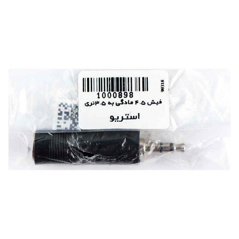 فیش استریو 6٫5 مادگی به 3٫5 نری