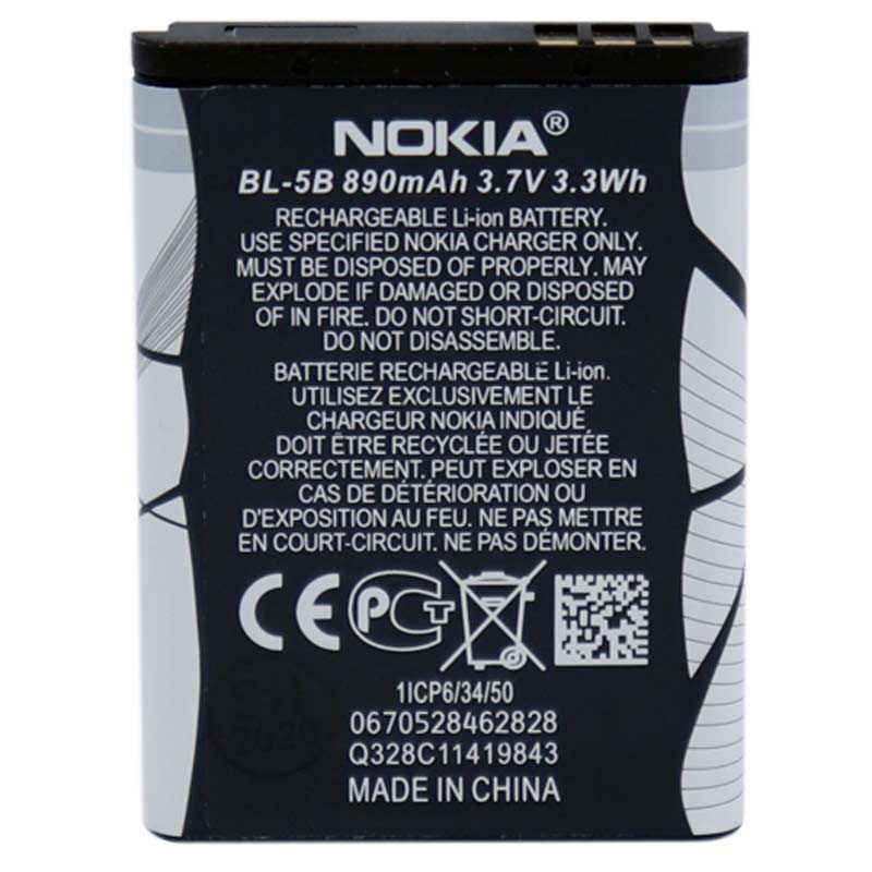 باتری موبایل اورجینال Nokia 3220 / 5320 BL-5B
