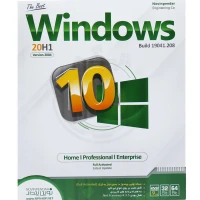 Windows 10 Home Enterprise 20H1 2004 1DVD9 نوین پندار