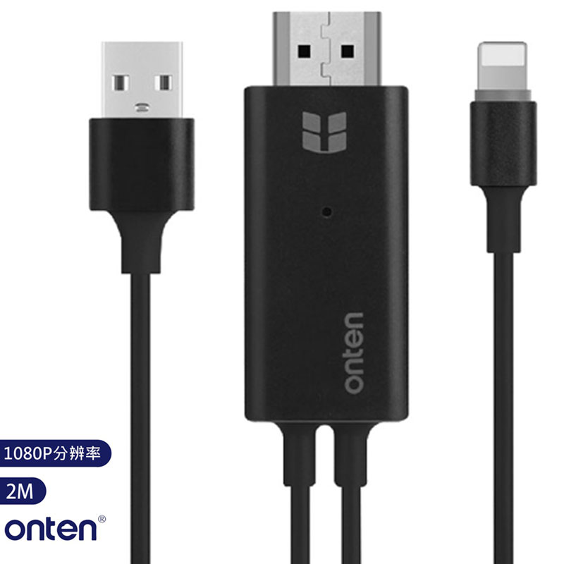 تبدیل Onten OTN-7575S Lightning to HDMI 2m