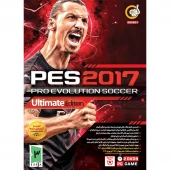PES 2017 Ultimate Edition PC 2DVD9 گردو