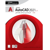 AutoCAD 2021 + LT 1DVD9 پرنیان