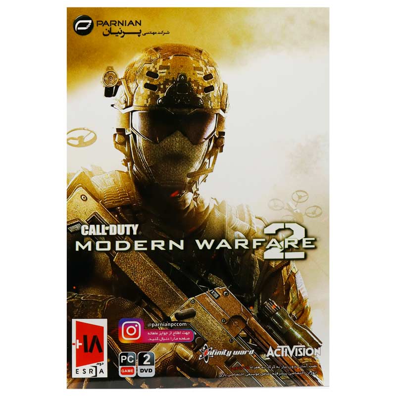 Call Of Duty Modern Warfare 2 PC 2DVD پرنیان