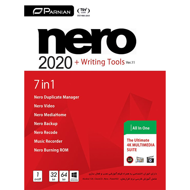 Nero 2020 + Writing Tools Ver.11 1DVD9 پرنیان