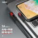کابل Remax Junker RC-157a 3A 1m Type-C دو سر L