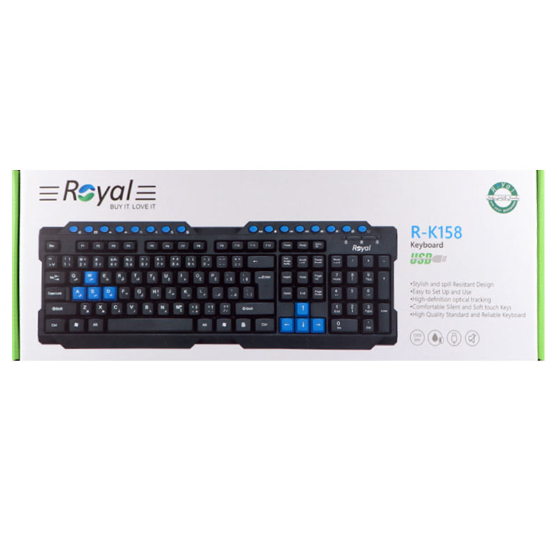 کیبورد رویال Royal R-K158