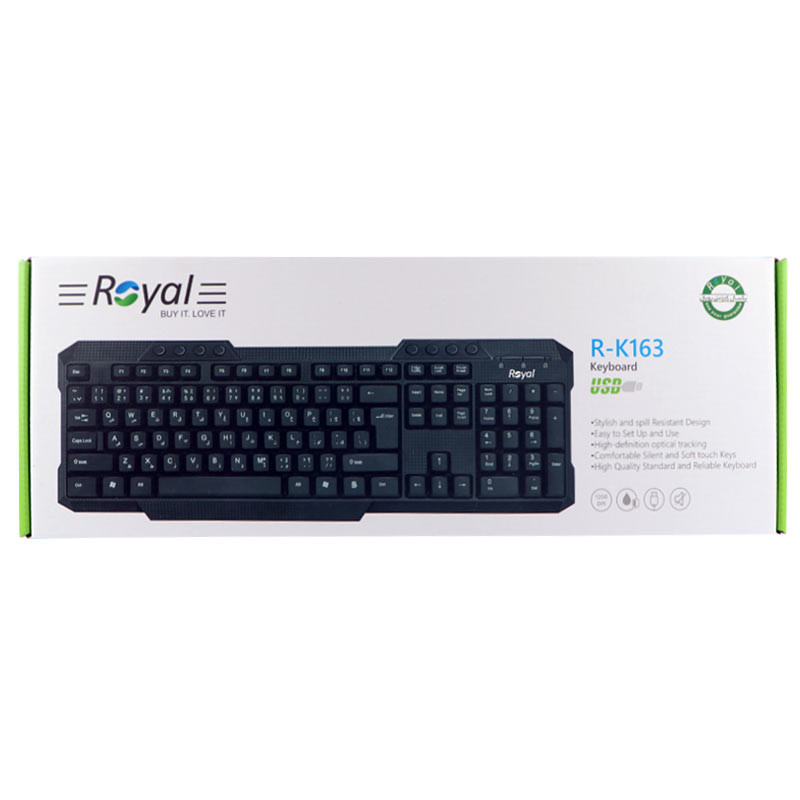 کیبورد رویال Royal R-K163