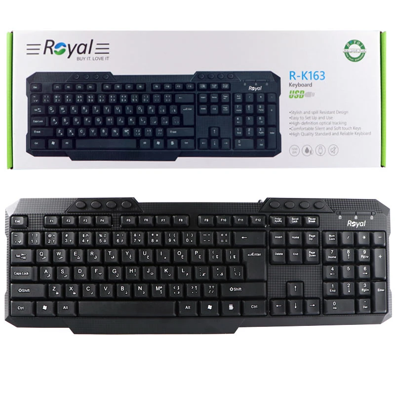 کیبورد رویال Royal R-K163