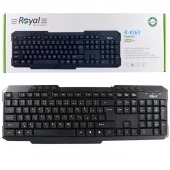 کیبورد رویال Royal R-K163