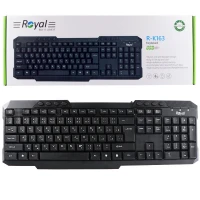 کیبورد رویال Royal R-K163