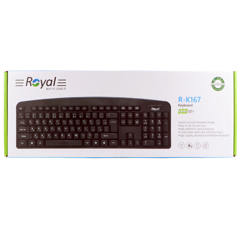 کیبورد رویال Royal R-K167