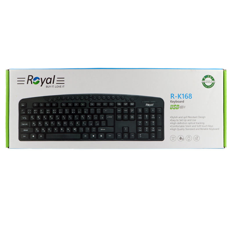 کیبورد رویال Royal R-K168