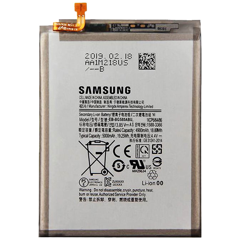 باتری موبایل اورجینال Samsung M30 / M20 EB-BG580ABU NFC