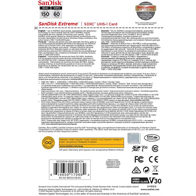 رم اس دی 64 گیگ سن دیسک SanDisk Extreme SD U3 150MB/s