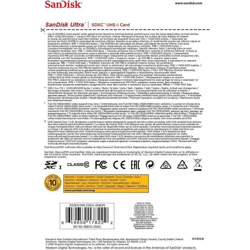 رم اس دی 256 گیگ سن دیسک SanDisk Ultra U1 100MB/s