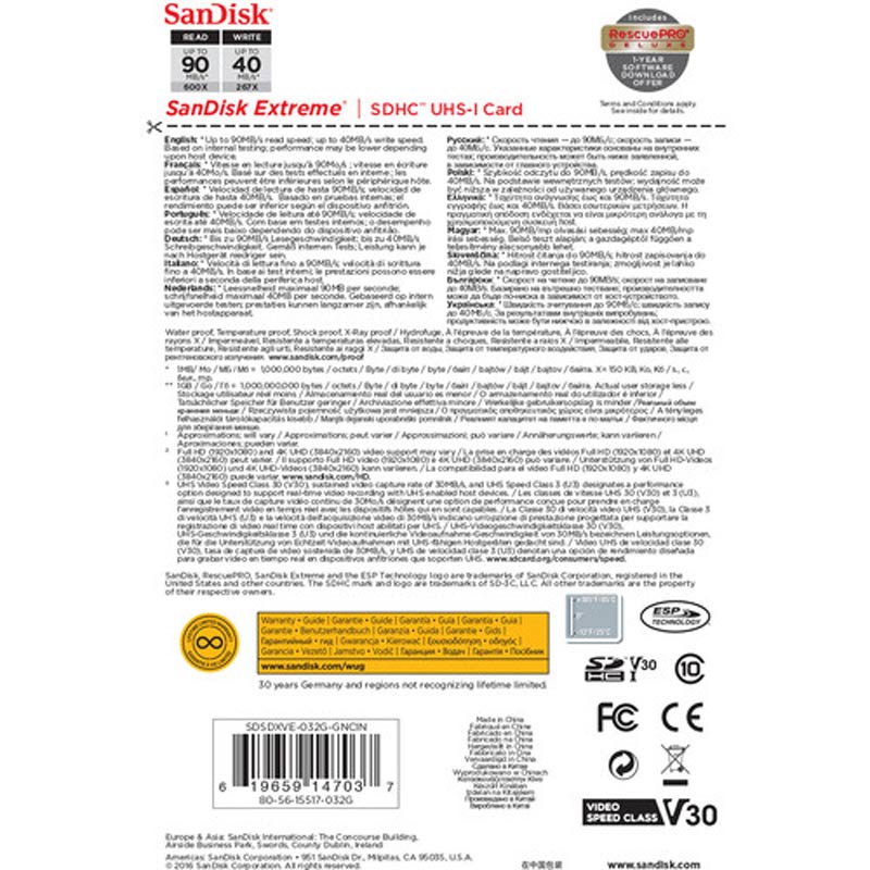 رم اس دی 32 گیگ سن دیسک SanDisk Extreme U3 90MB/s