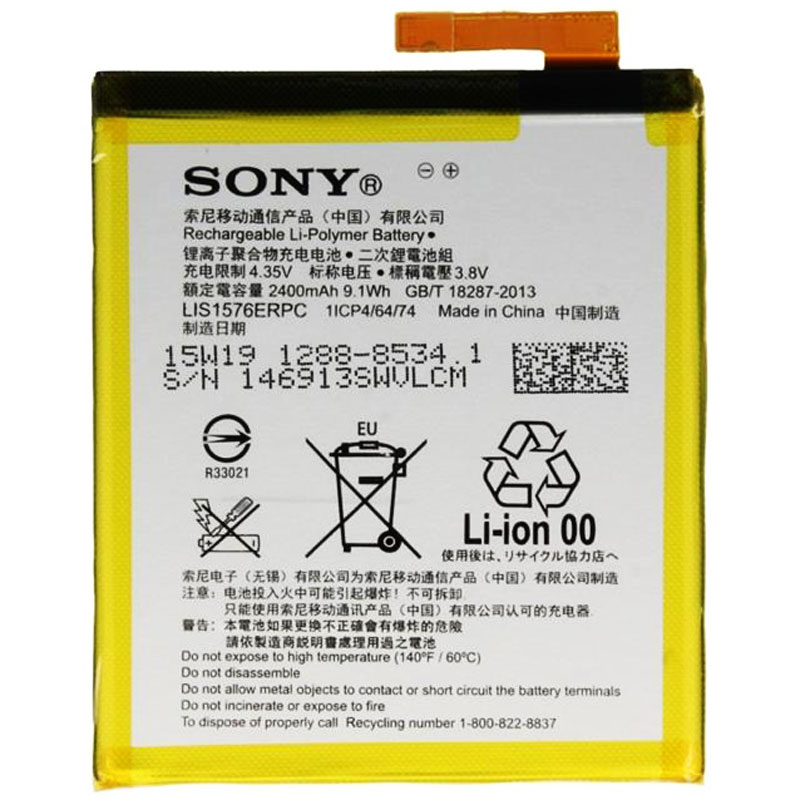 باتری موبایل اورجینال Sony M4 Aqua LIS1576ERPC / 1ICP4/64/74