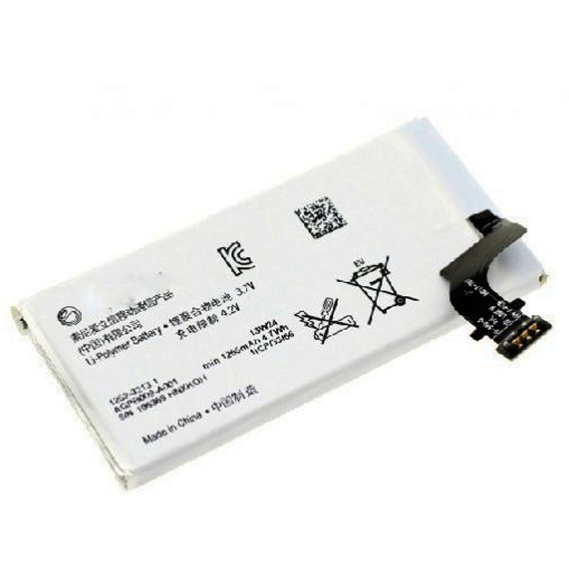 باتری موبایل اورجینال Sony P AGPB009-A001