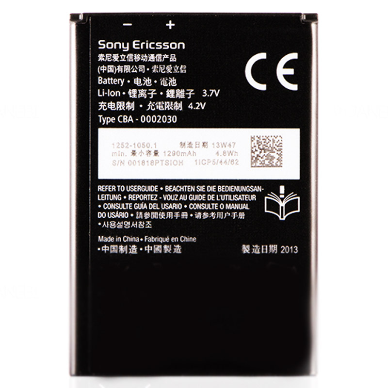 باتری موبایل اورجینال Sony U BA600