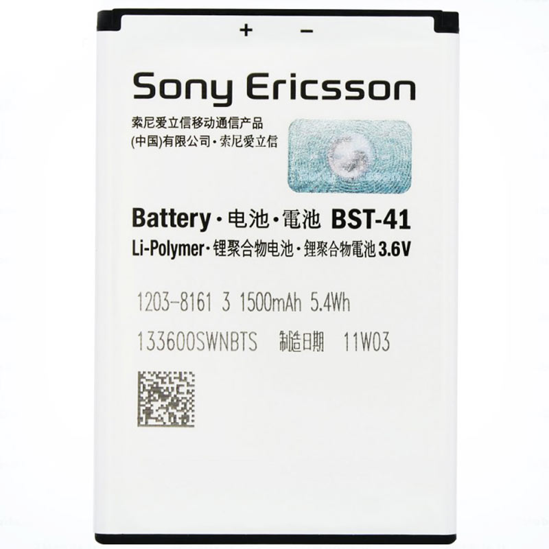 باتری موبایل اورجینال Sony X10 BST-41