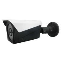 دوربین مداربسته TR-139 2035 2MP