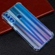 قاب ژله ای ضد ضربه Xiaomi Redmi Note 8