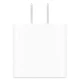کلگی شارژ اصلی iPhone 11