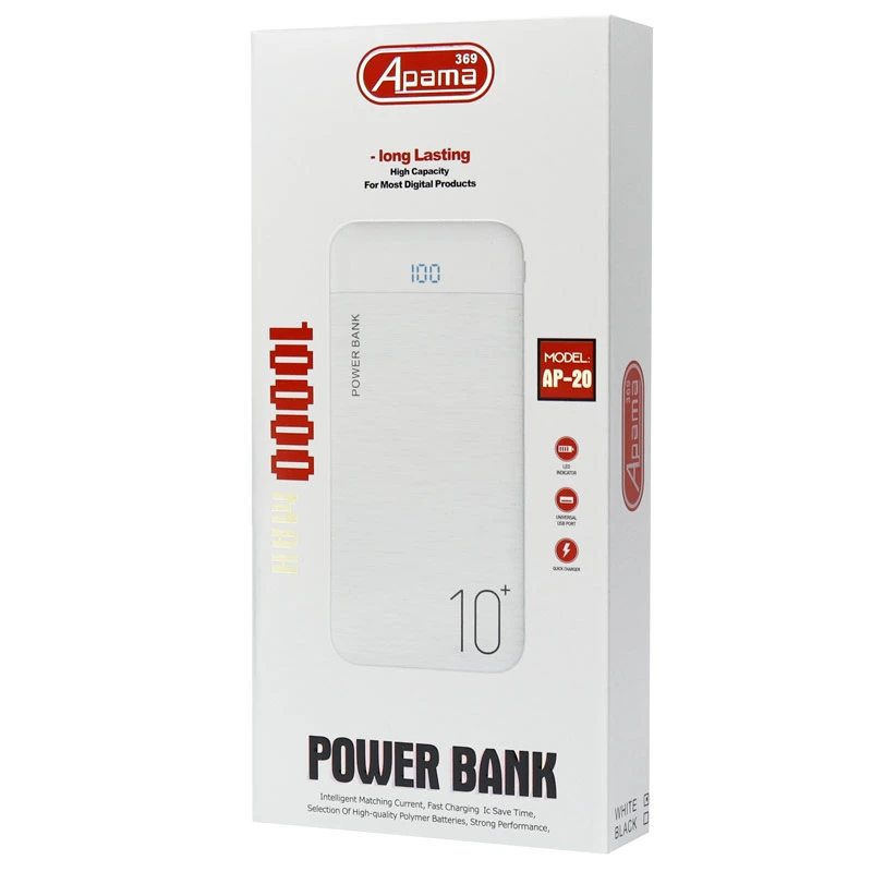 پاور بانک 10000 آپاما Apama AP-20