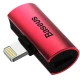 تبدیل صدا و شارژ لایتنینگ باسئوس L46 Mini CAL46
