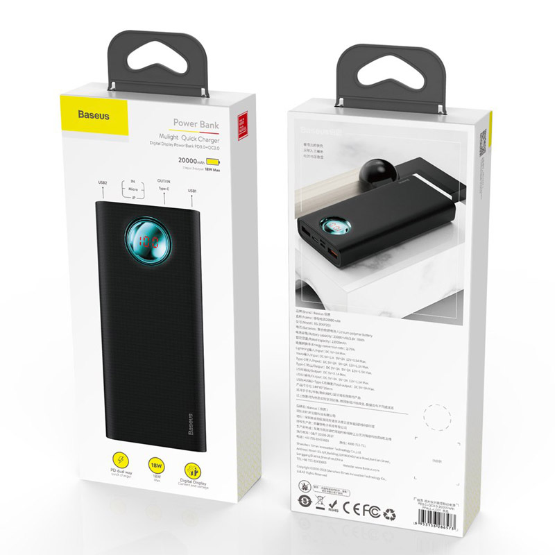 پاور بانک فست شارژ 20000 باسئوس Baseus Mulight PPALL-LG QC3 PD