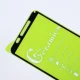 گلس سرامیکی براق Huawei Y5 Lite مشکی