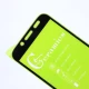 گلس سرامیکی براق Samsung J7 Pro مشکی