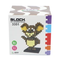 لگو جری 217 تکه ZMS Diamond Block