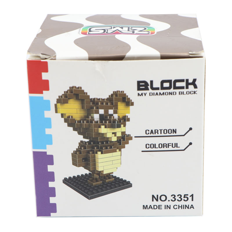 لگو جری 217 تکه ZMS Diamond Block