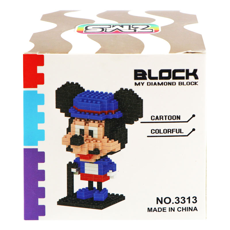 اسباب بازی طرح لگو Diamond Block طرح موش