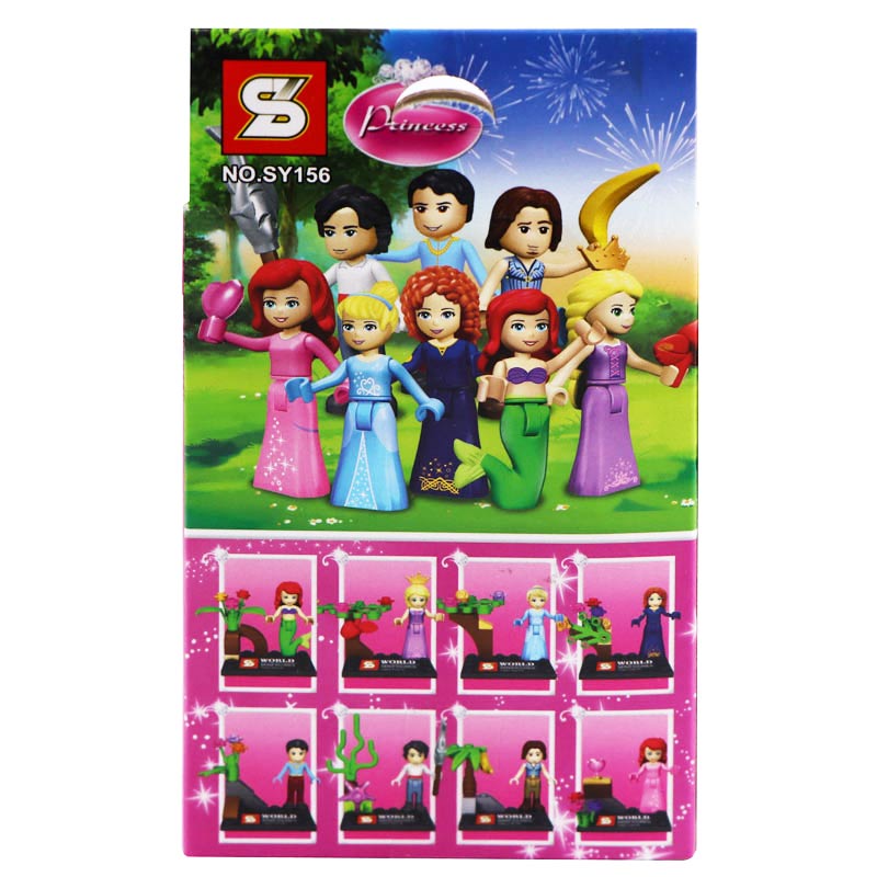 اسباب بازی طرح لگو Princess کد 14