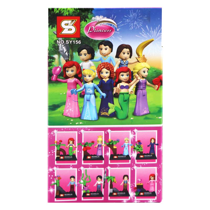 اسباب بازی طرح لگو Princess کد 15