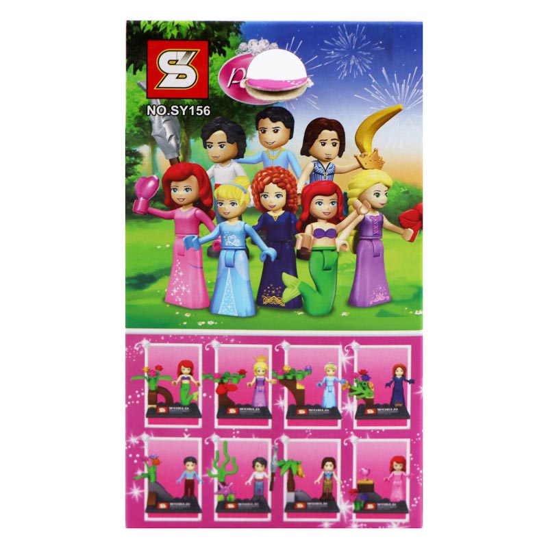 اسباب بازی طرح لگو Princess کد 11