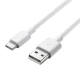 کابل فست شارژ Huawei Type-C 1m پکدار